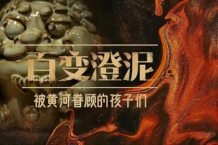 watch game of thrones season 8 episode 1 online Ảnh chụp màn hình 1